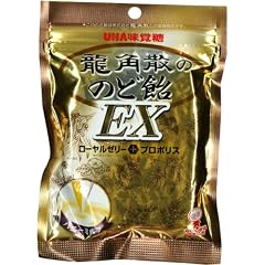 味覚糖 龍角散ののど飴EX 88g×6個