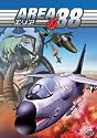 Area 88 TV, Vol. 1: Complete Collection