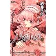 ＭＯＭＯ ５<br>酒井まゆ <br>集英社<br>420円<br>ISBN:9784088670713