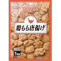 �Ɩ��p �{�������g���@1Kg(��33��) ���C�����V�F�t�i���X�̂��߂́j