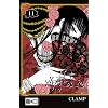 xxxHOLiC 11