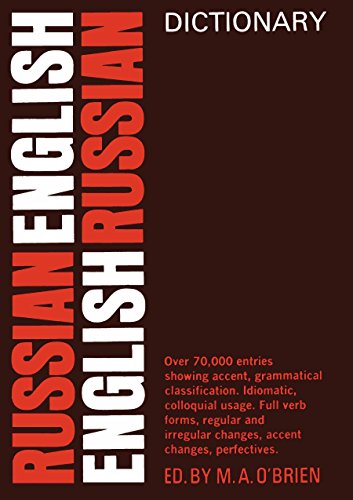 New Russian-English Dictionary (Dover Language Guides Russian)