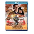 Doctor Who: Planet of the Dead Blu-ray