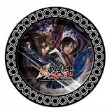 新鬼武者 灰皿 ONI-03A