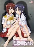 �v�t������ ���肩��㊪ [DVD]  �ivideo maker(VC/DAS)(D)�j