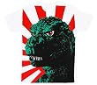 Godzilla Rising Sun Big Print Subway T-shirt Tee