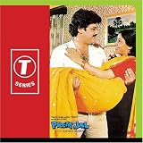 Kalyanji-Anandji - Prem Jal