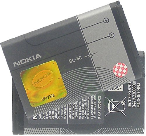 Nokia BL-5C Extended Li-Ion Battery