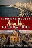 Studying modern arabic literature : Mustafa Badawi, scholar and critic