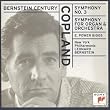 Copland: Symphony No. 3 - Symphony for Organ & Orchestra