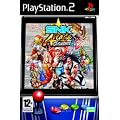 SNK Arcade Classics: 16 in 1 - vol. 1 (PS2)