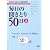 毎日の聞きとり50日 上 新装版(CD付)