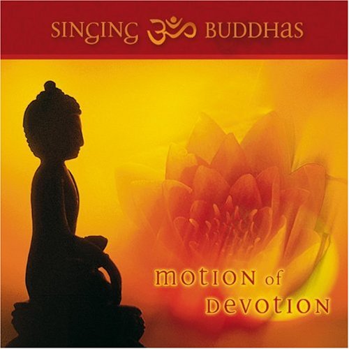 Produkt-Bild: Motion of Devotion