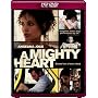 A Mighty Heart [HD DVD]