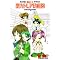 �������������łĂ��閟��