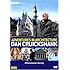 Dan Cruickshank's Adventures in Architecture [DVD]