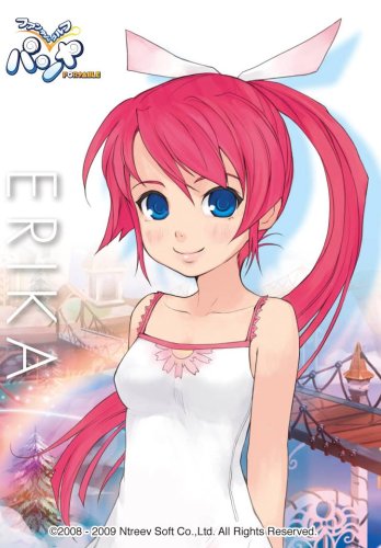 ファンタジーゴルフ　パンヤ　ポータブル-イメージ