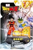 Dragonball Z - Ultimate Collection - 10cm figure - Goku with Porunga's head