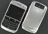Silver Color RIM BlackBerry Javelin Curve 8900 GSM Full Housing