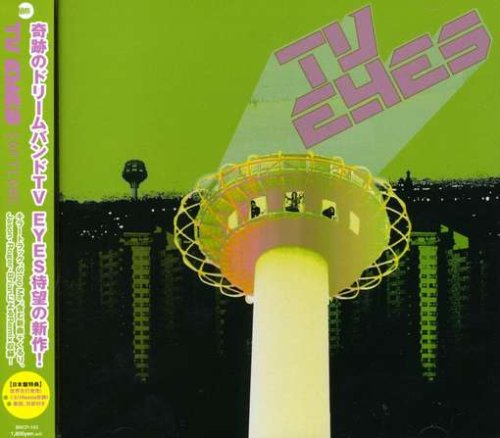 Pid Soft Core [Regular ed.]