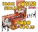 ���㡼�꡼�ȥ��祳�졼�ȹ��� �����󥫥��祳 ���㡼�꡼ �ϥ�ɥ����룱����ܥå�������