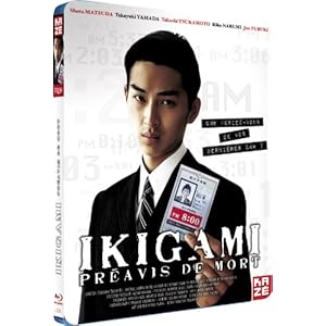 Ikigami : preavis de mort [Blu-ray]