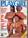 Search : Playgirl Magazine: November 1988 (Paperback) X-rated video consumer guide