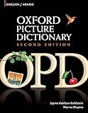 Oxford picture dictionary. English-Arabic