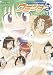 ケンコー全裸系水泳部ウミショー Vol.6〈初回限定版〉 [DVD]