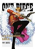 ONE PIECE Log Collection �gSANJI�h [DVD]
