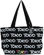 トートバッグ　38×30cm (BLACK×RAINBOW)