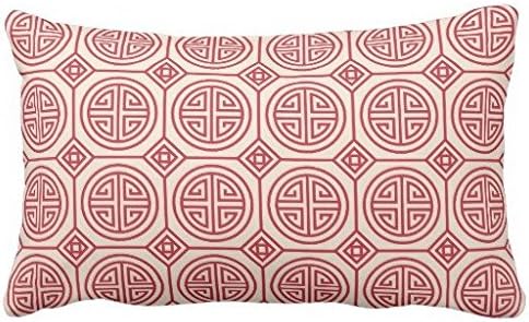 Standard Pillowcase Home Decorative Cushion Case Red Traditional Geometric Chinese Pattern Pillow Cover 20x30 Inches