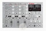 Vestax PMC-CX (Carl Cox Spezial Edition)