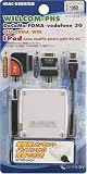 センチュリー AC・USB充電器 AC-USB juudenkiの画像