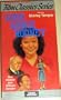 Miss Annie Rooney [VHS]