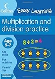 Multiplication and division practice. Age 5-7