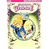 Fantastico Mondo Di Paul - Serie Completa #02 (4 Dvd)