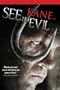 See No Evil (Widescreen Edition)