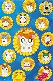 Hamtaro - Friends College Poster Print, 22x34