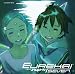Eureka Seven Music DVD w/Bonus CD
