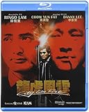 City on Fire [Blu-ray]