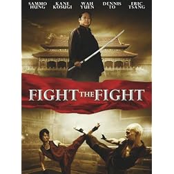 Fight The Fight