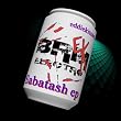 Sabatash EP