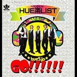 GO!!!!!!!