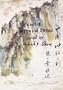 Chinese Mythical Stories