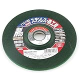 オフセットPRO ステン・鉄工 150×6.0×22mm/グラインダー砥石/切断砥石【SK11】