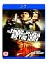 The Taking of Pelham One Two Three [Blu-ray] [1974]