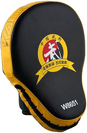 WOLON PU Leather Punching Kicking Palm Pad Target Mitt Glove for Focus Training of Karate MuayThai Kick Boxing UFC MMA