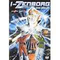 I-Zenborg (5 Dvd)