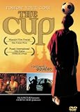 The Cup (1999) Wonderful Tibetan Comedy (Eng Subs) DVD
